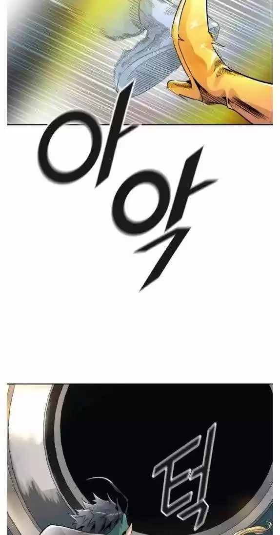 Tower Of God Chapter 491