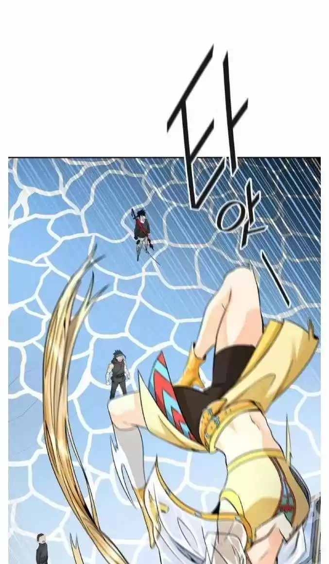 Tower Of God Chapter 491