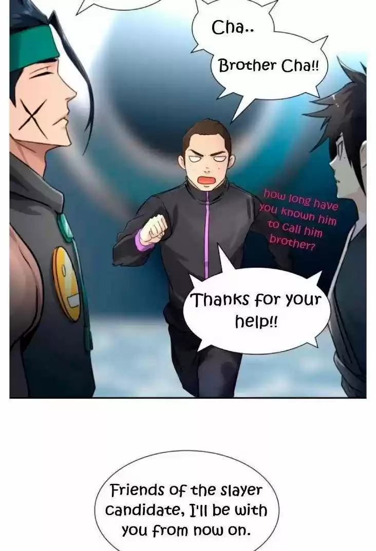 Tower Of God Chapter 491