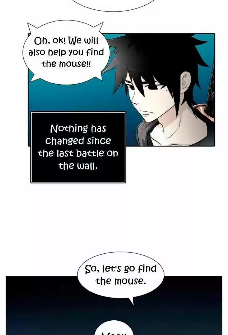 Tower Of God Chapter 491