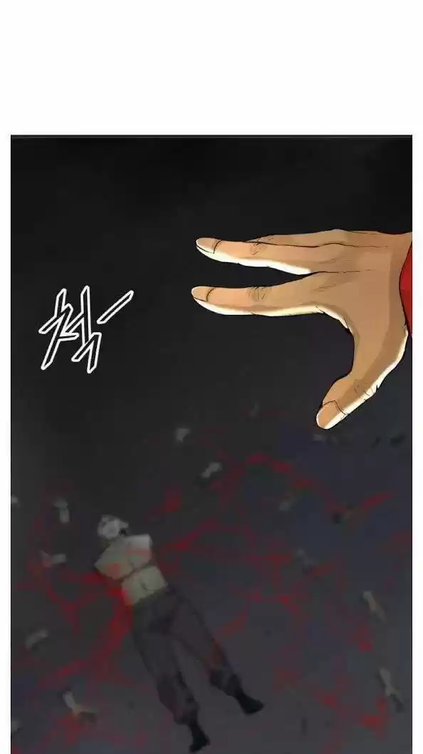 Tower Of God Chapter 491