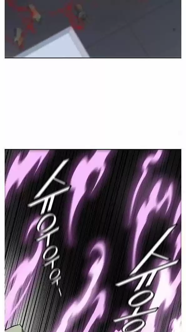 Tower Of God Chapter 491