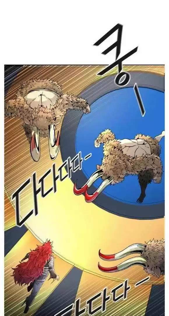 Tower Of God Chapter 491