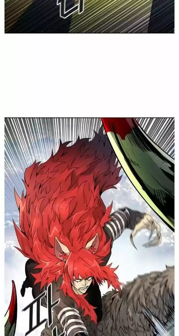 Tower Of God Chapter 491