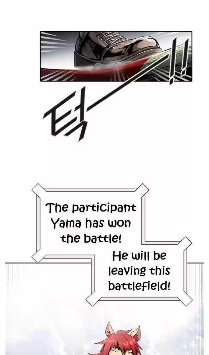 Tower Of God Chapter 491