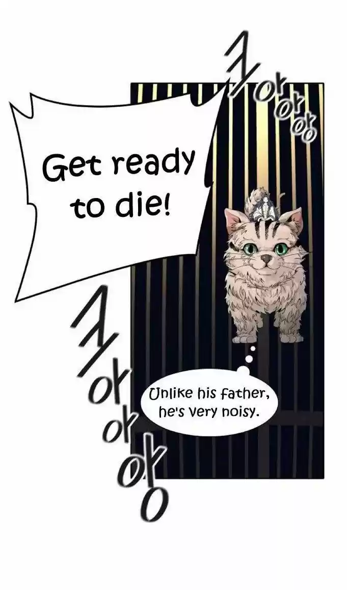 Tower Of God Chapter 491