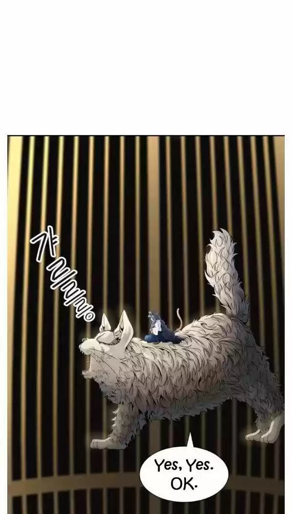 Tower Of God Chapter 491
