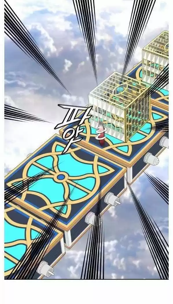 Tower Of God Chapter 491