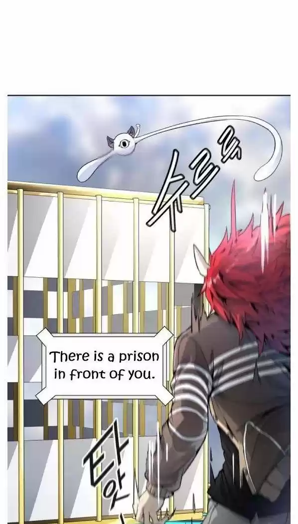 Tower Of God Chapter 491