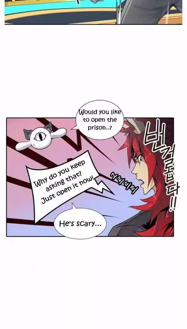 Tower Of God Chapter 491