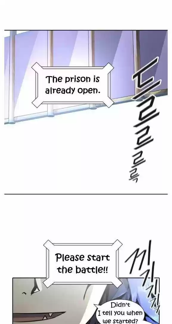 Tower Of God Chapter 491