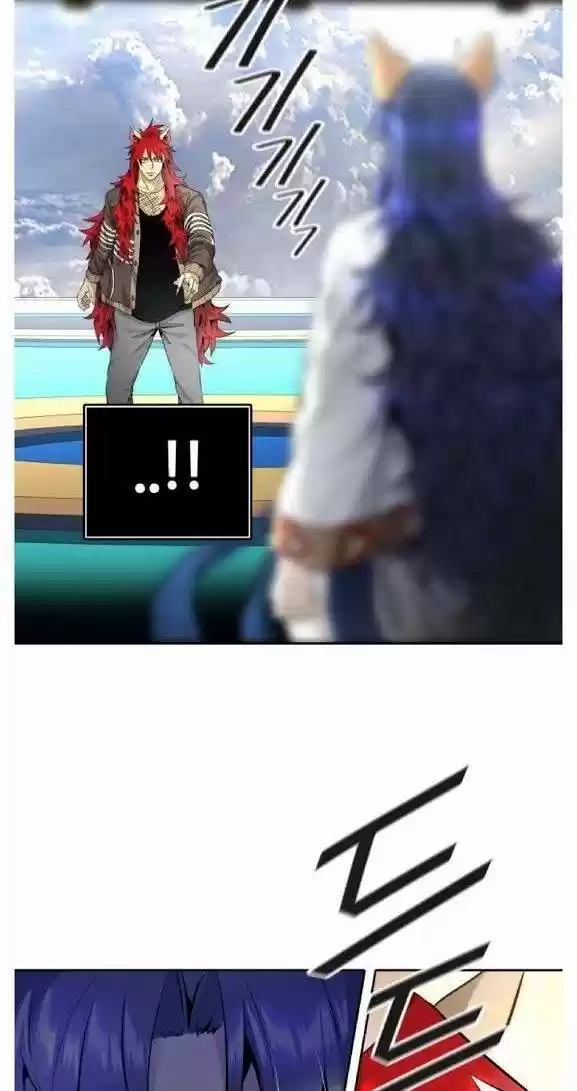 Tower Of God Chapter 491