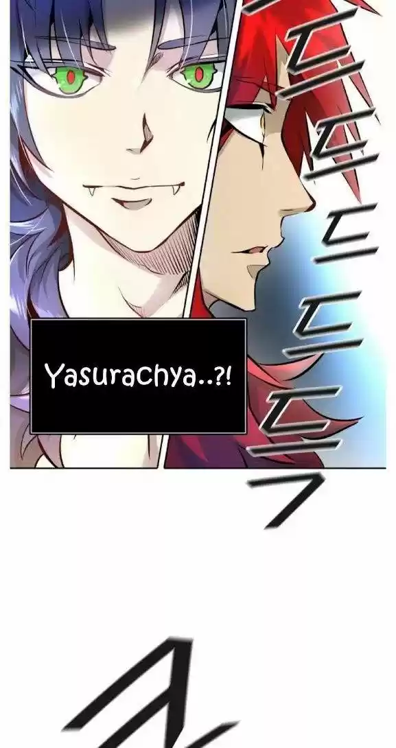 Tower Of God Chapter 491