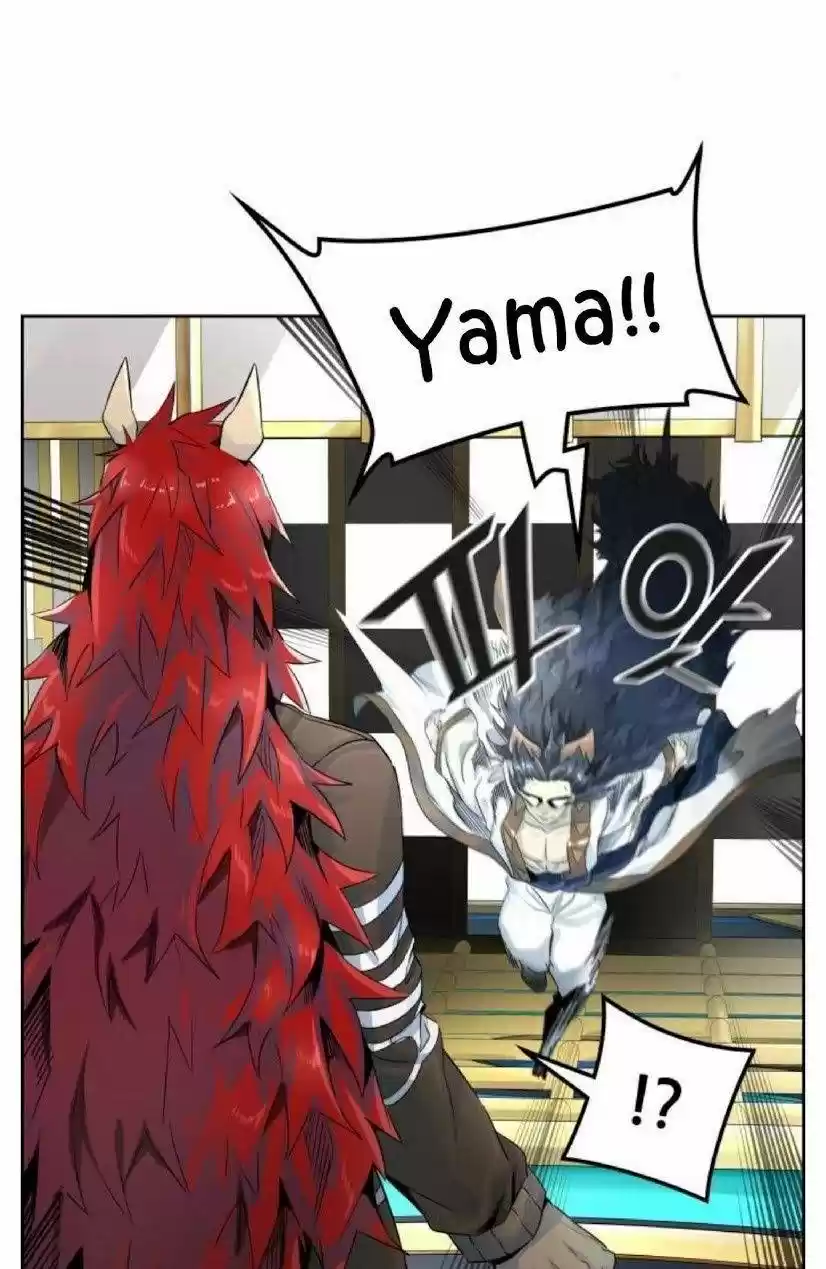 Tower Of God Chapter 491