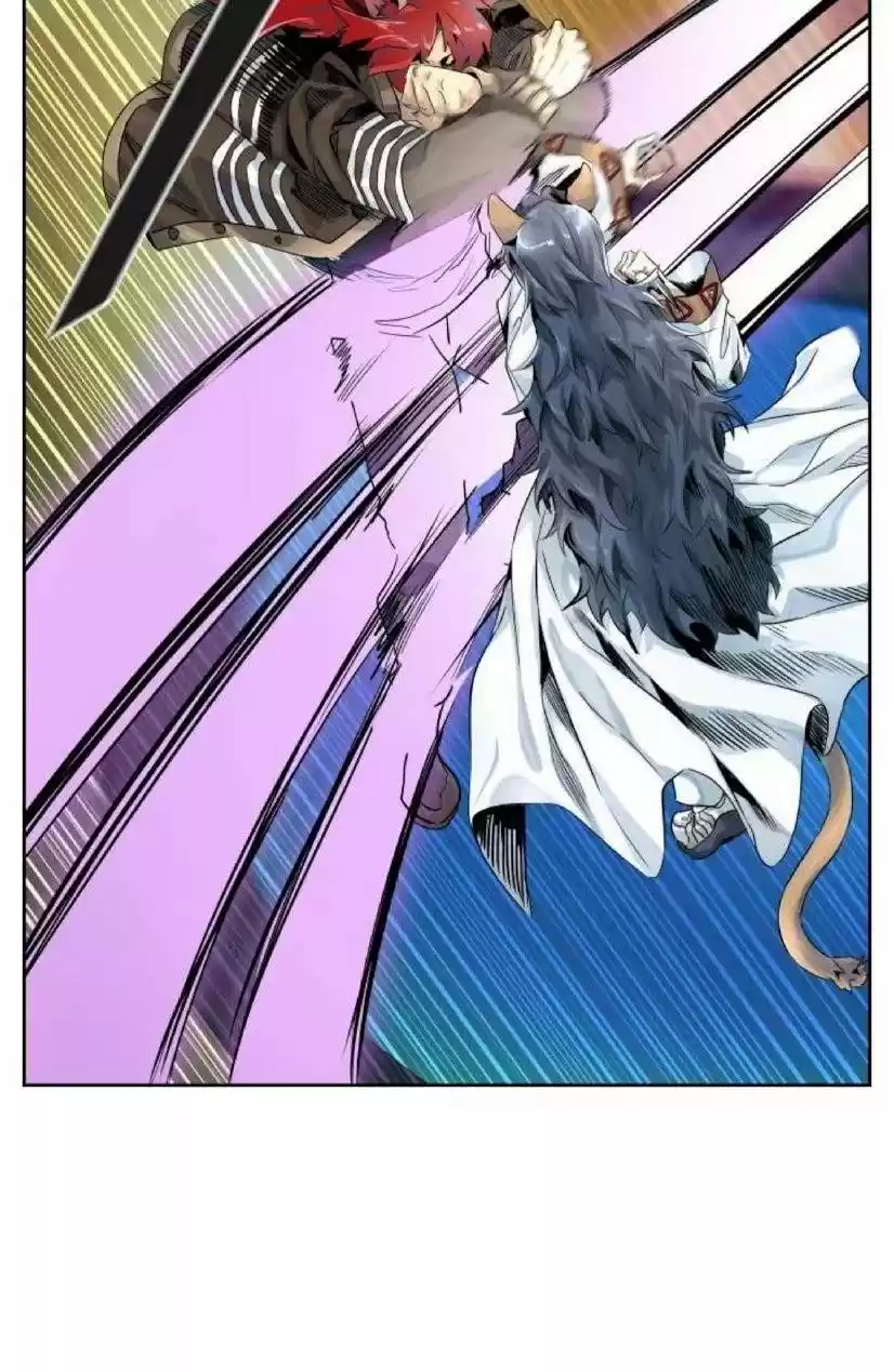 Tower Of God Chapter 491