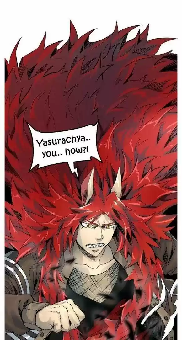 Tower Of God Chapter 491