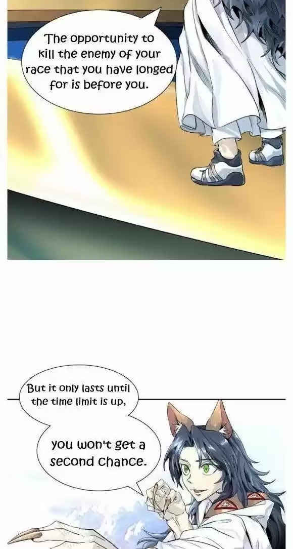 Tower Of God Chapter 491