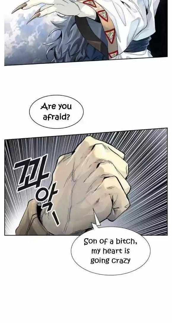 Tower Of God Chapter 491