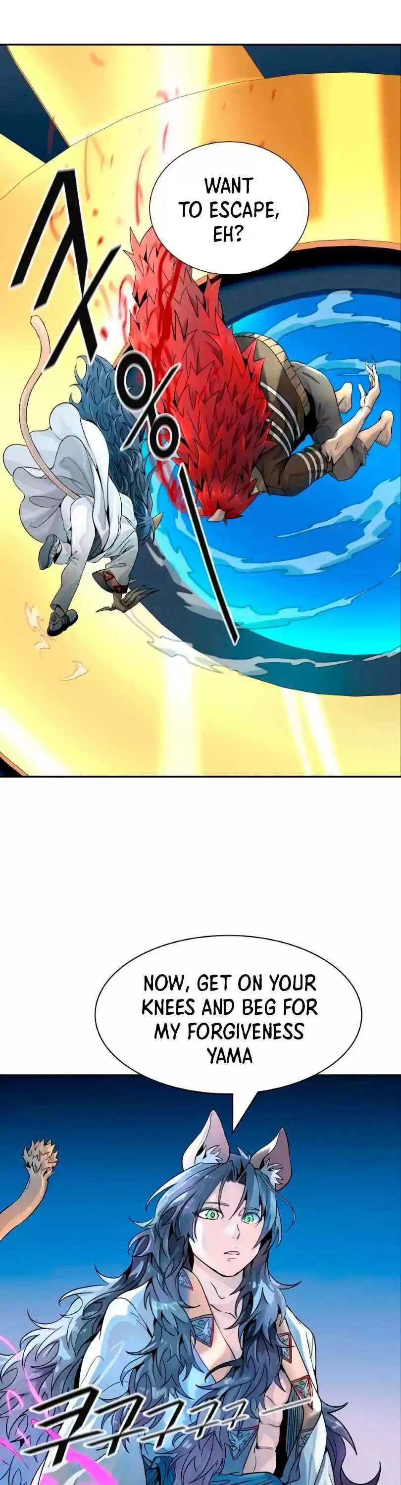 Tower Of God Chapter 493