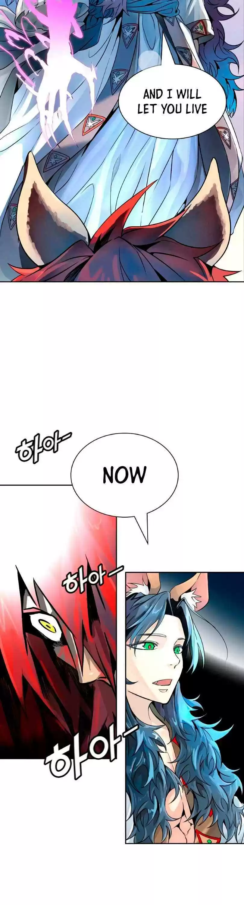 Tower Of God Chapter 493
