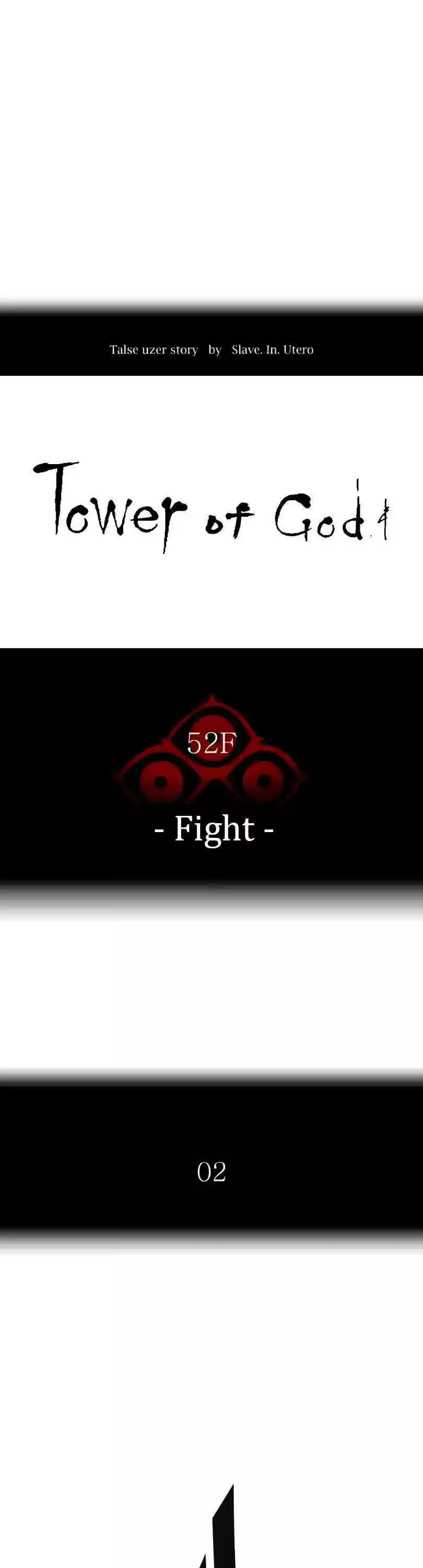 Tower Of God Chapter 493