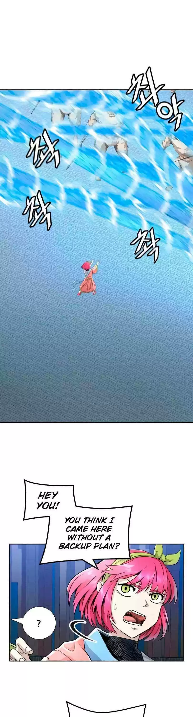 Tower Of God Chapter 493