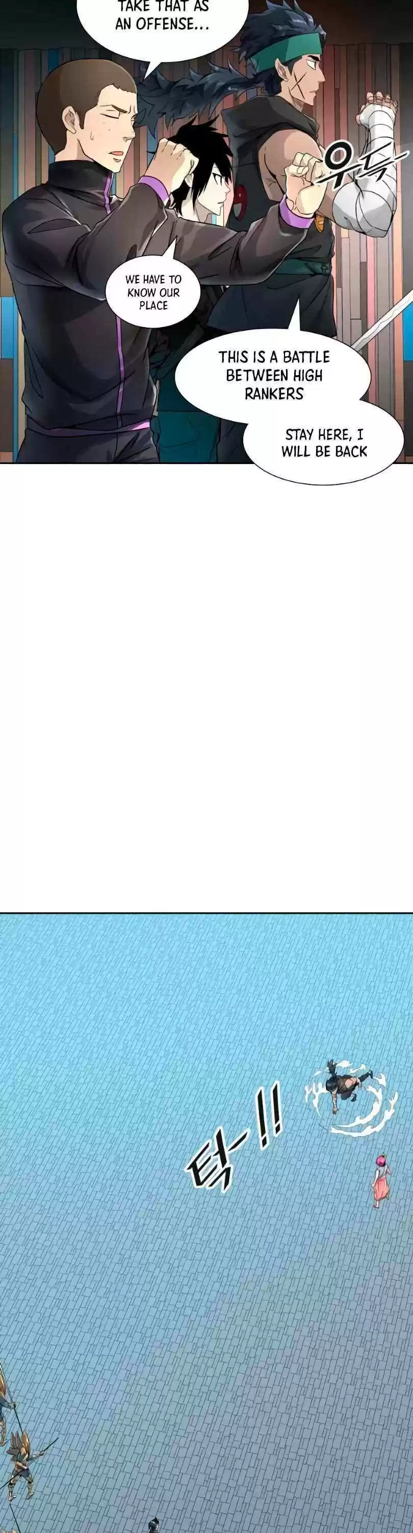 Tower Of God Chapter 493