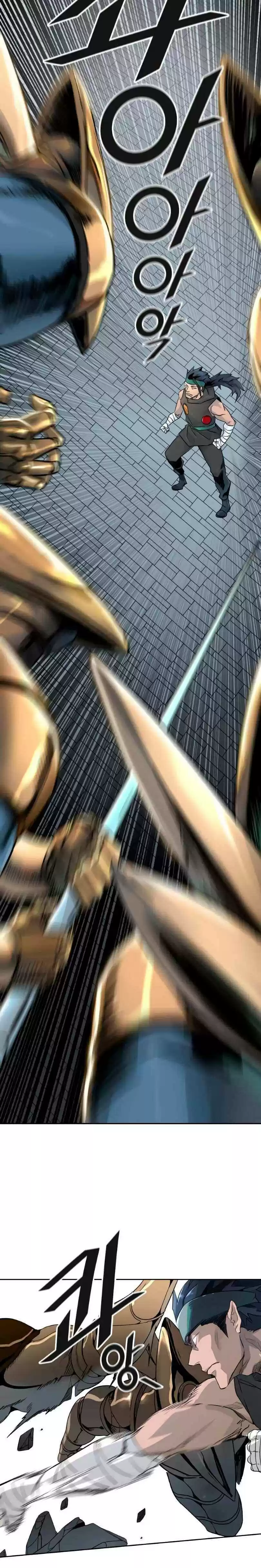 Tower Of God Chapter 493