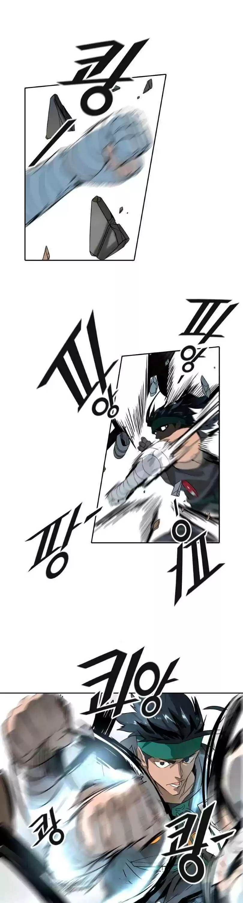 Tower Of God Chapter 493