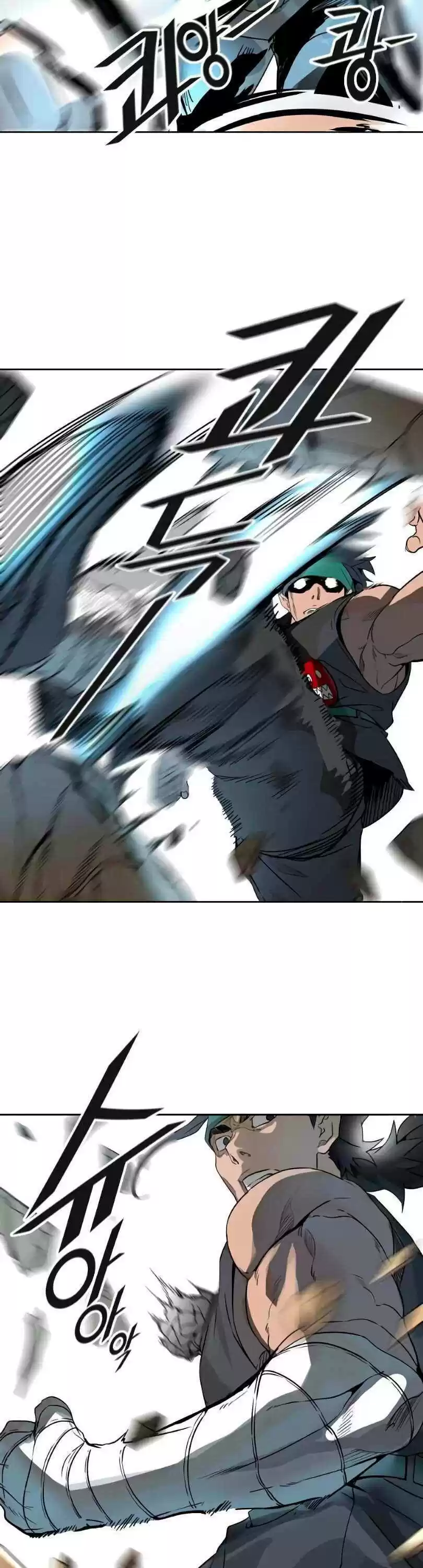 Tower Of God Chapter 493