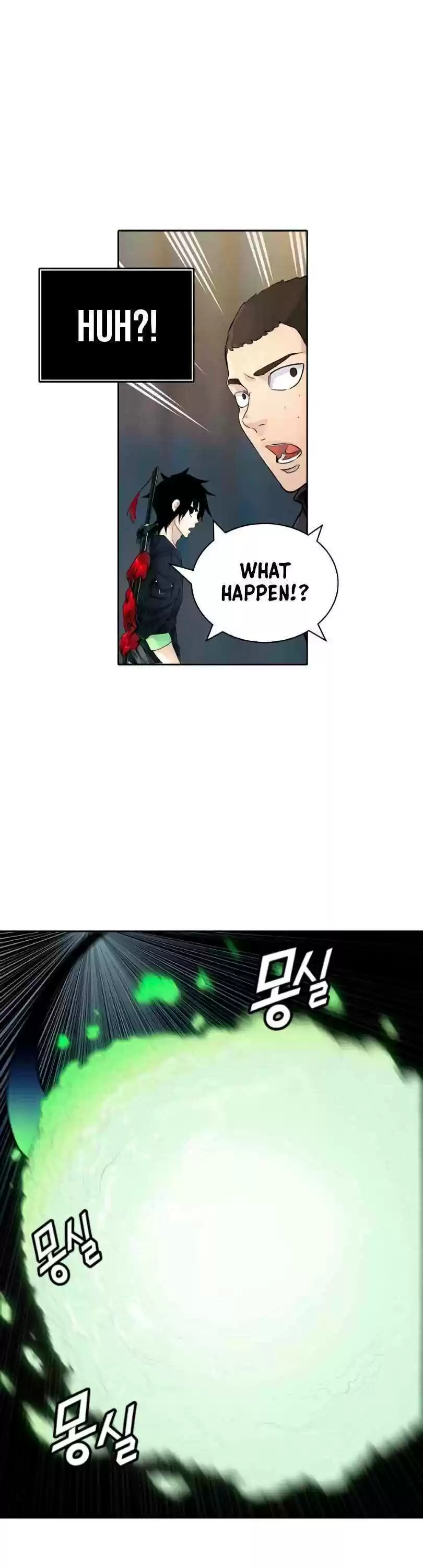 Tower Of God Chapter 493