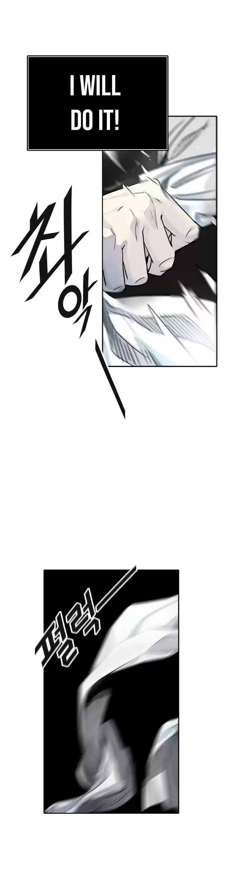 Tower Of God Chapter 493