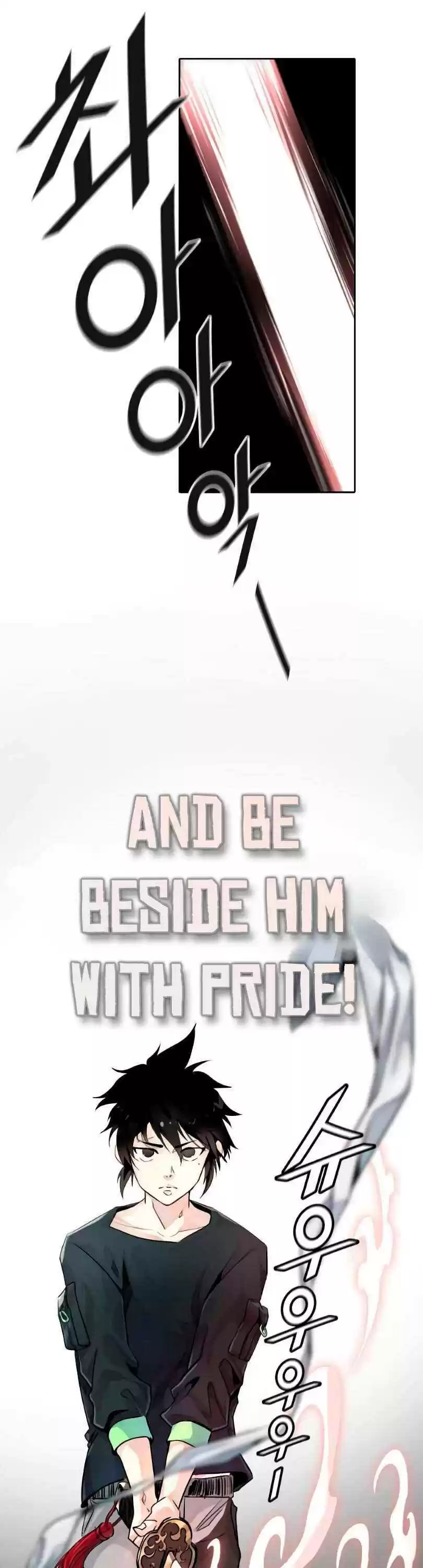 Tower Of God Chapter 493