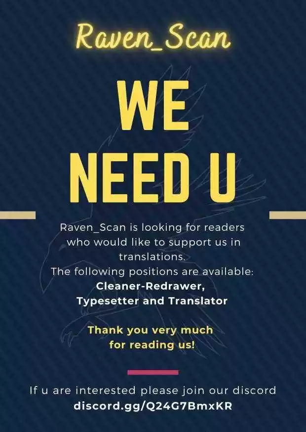 Tower Of God Chapter 493