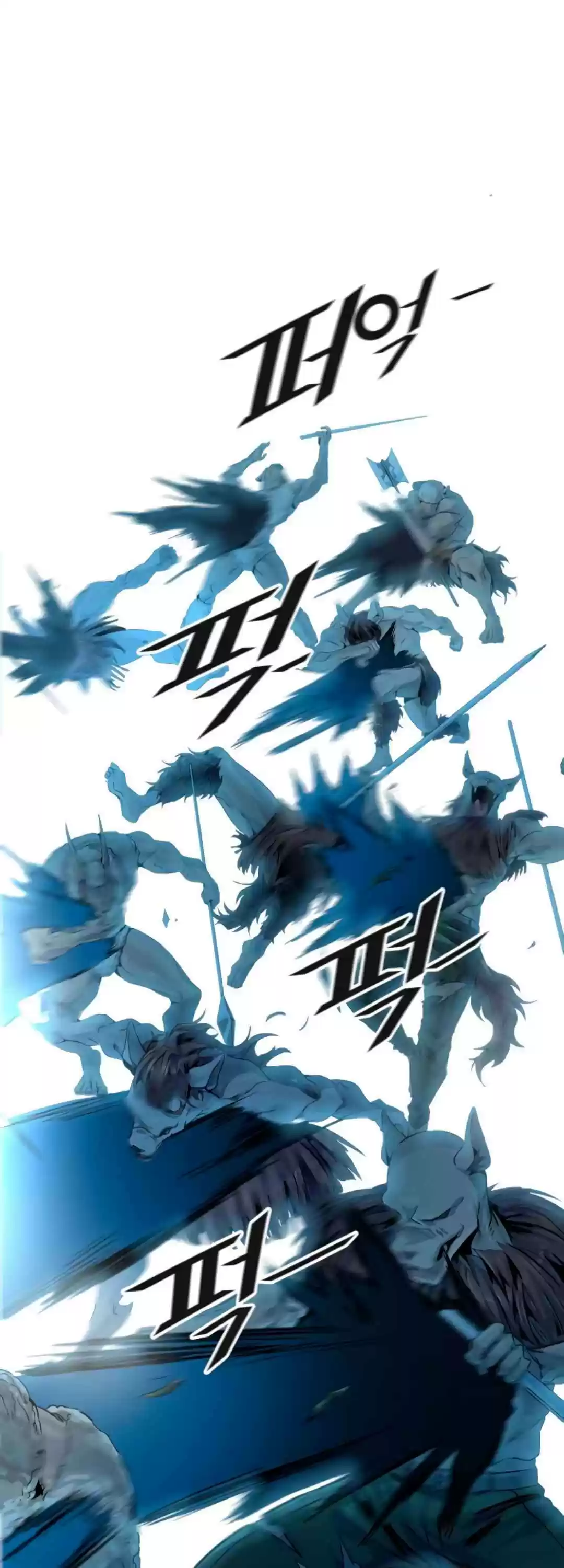 Tower Of God Chapter 494