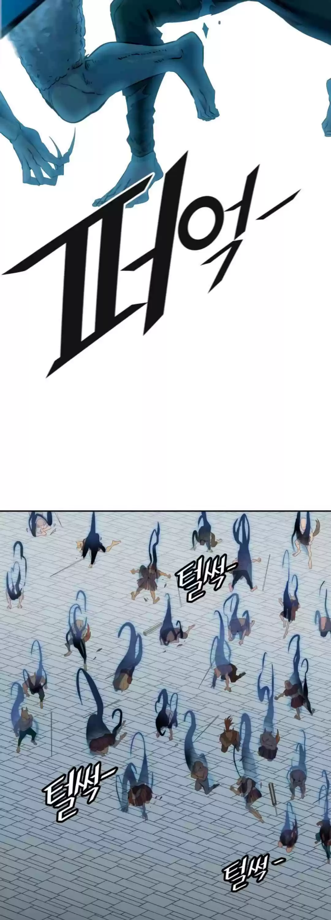 Tower Of God Chapter 494