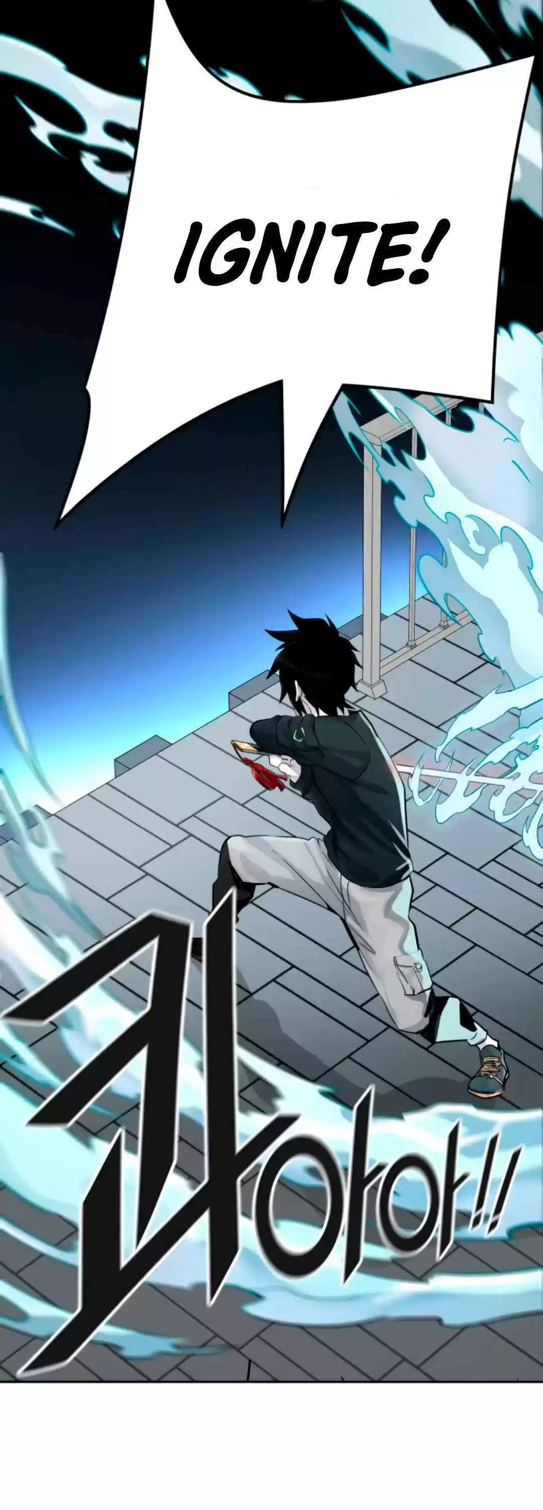 Tower Of God Chapter 494