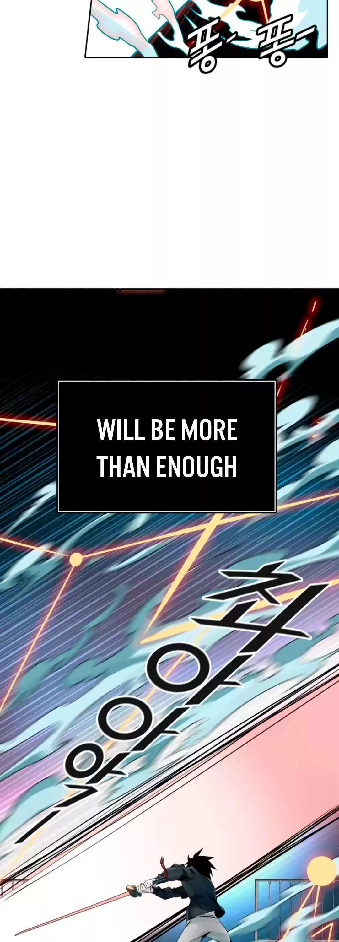 Tower Of God Chapter 494