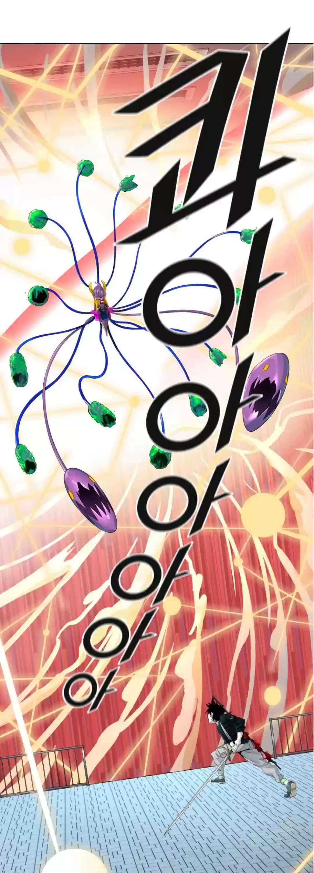 Tower Of God Chapter 494