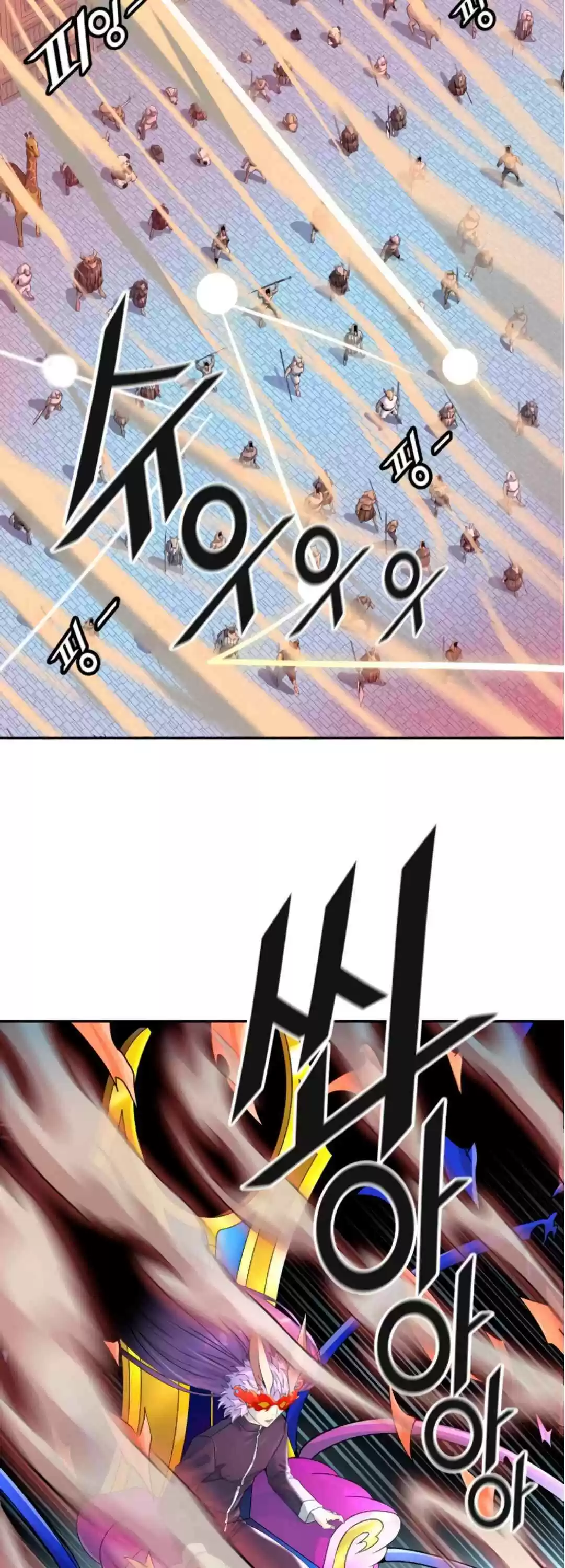 Tower Of God Chapter 494