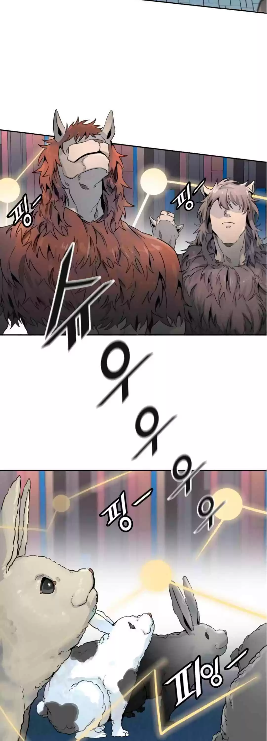 Tower Of God Chapter 494