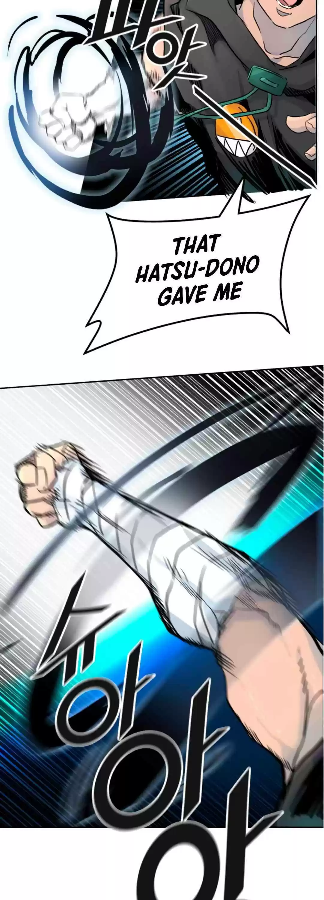 Tower Of God Chapter 494