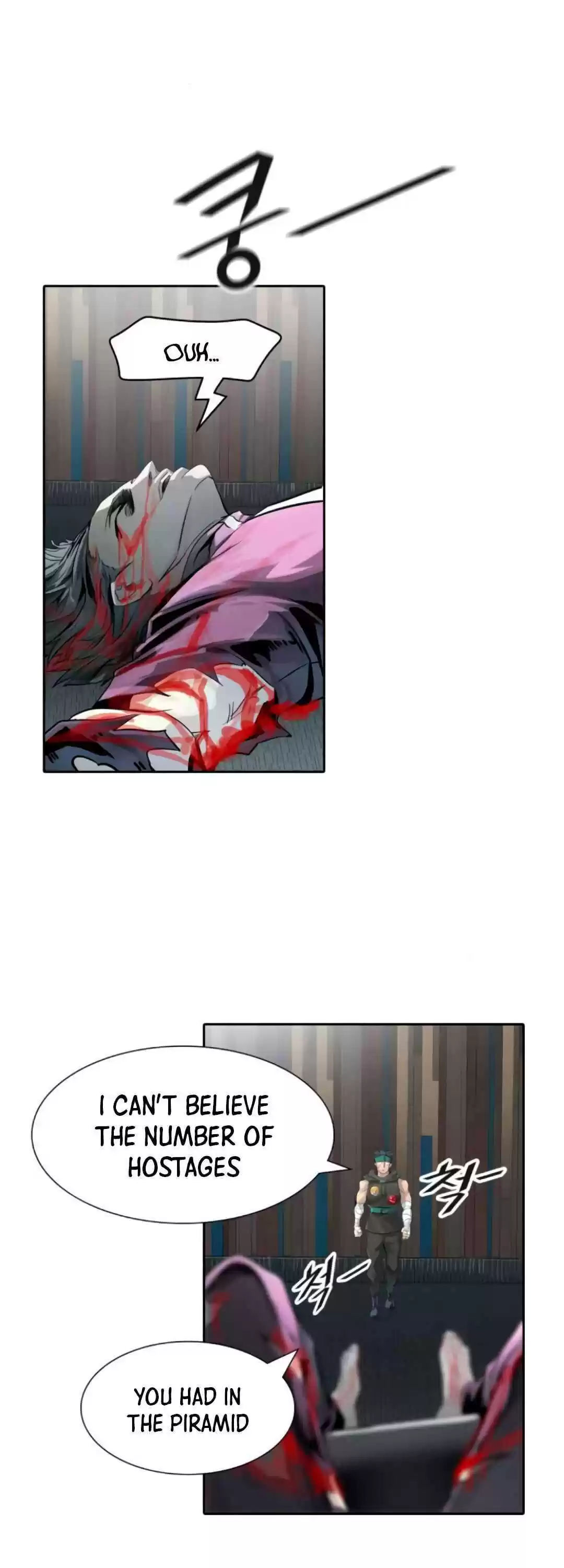 Tower Of God Chapter 494