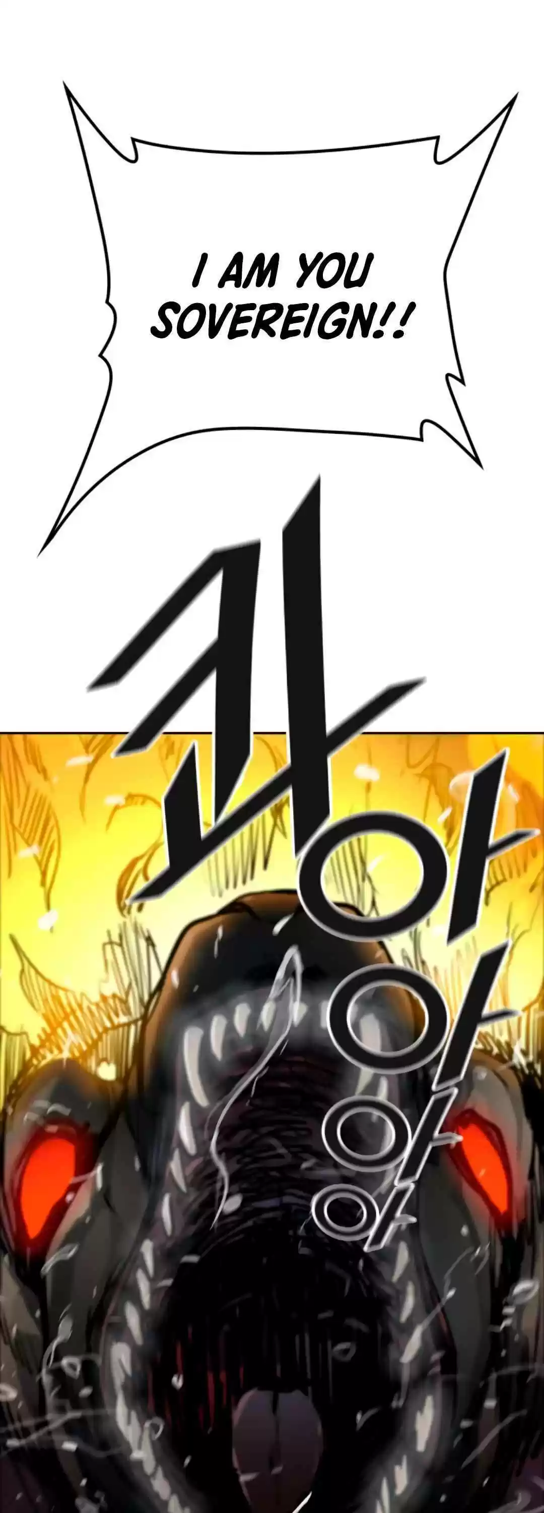 Tower Of God Chapter 494