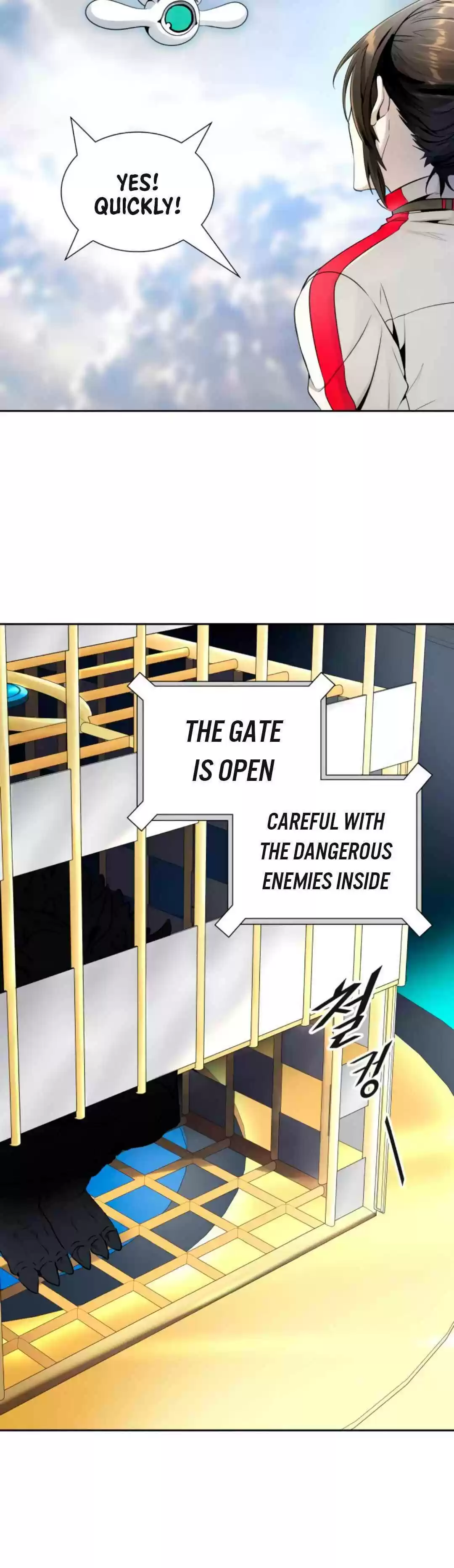 Tower Of God Chapter 494