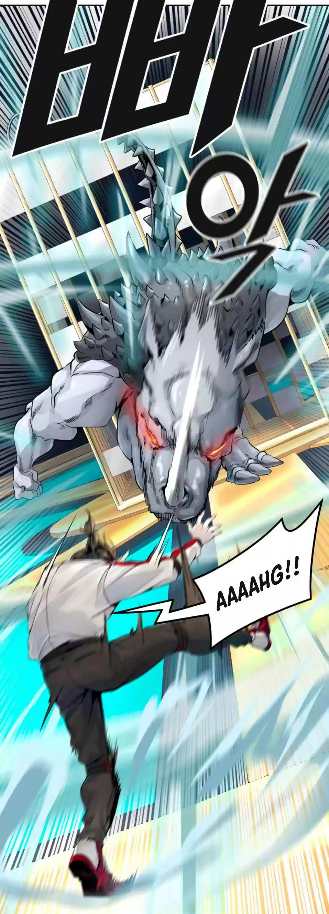 Tower Of God Chapter 494