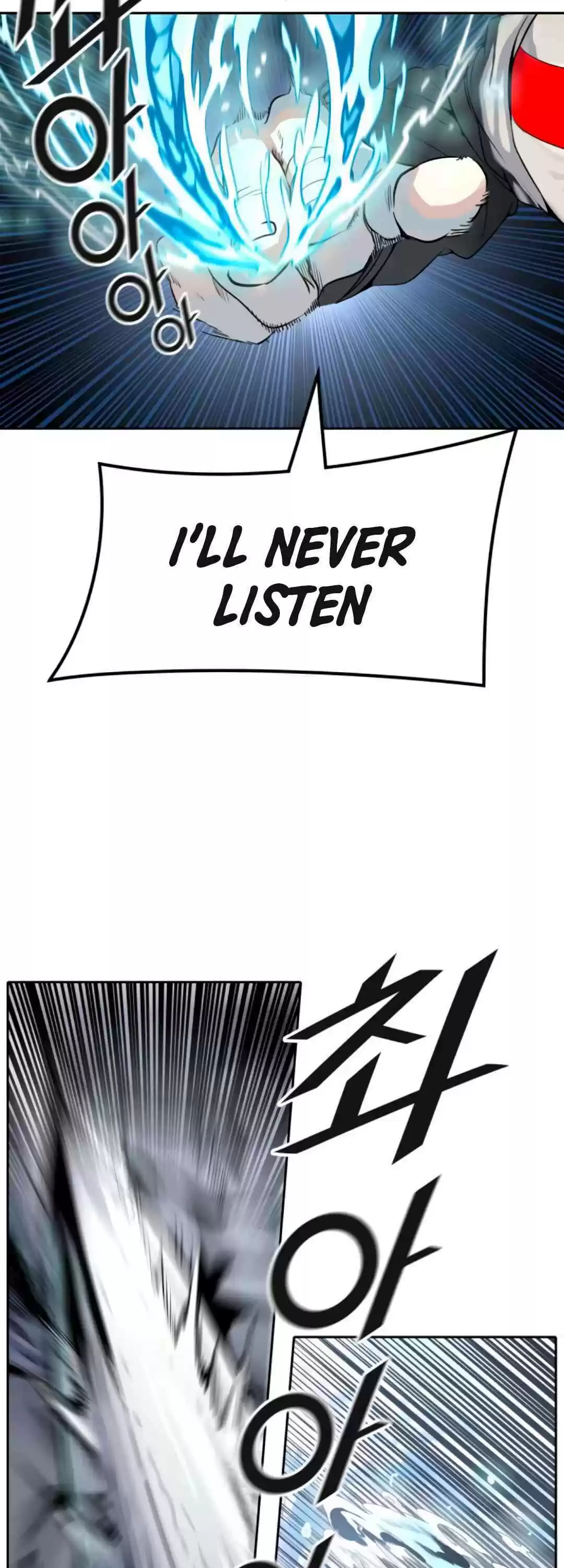 Tower Of God Chapter 494