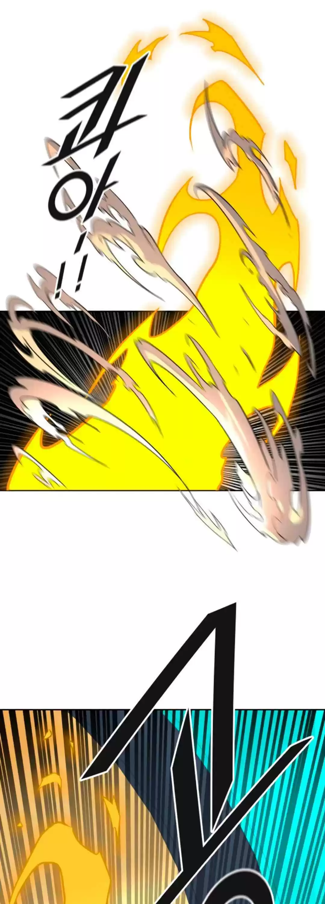 Tower Of God Chapter 494