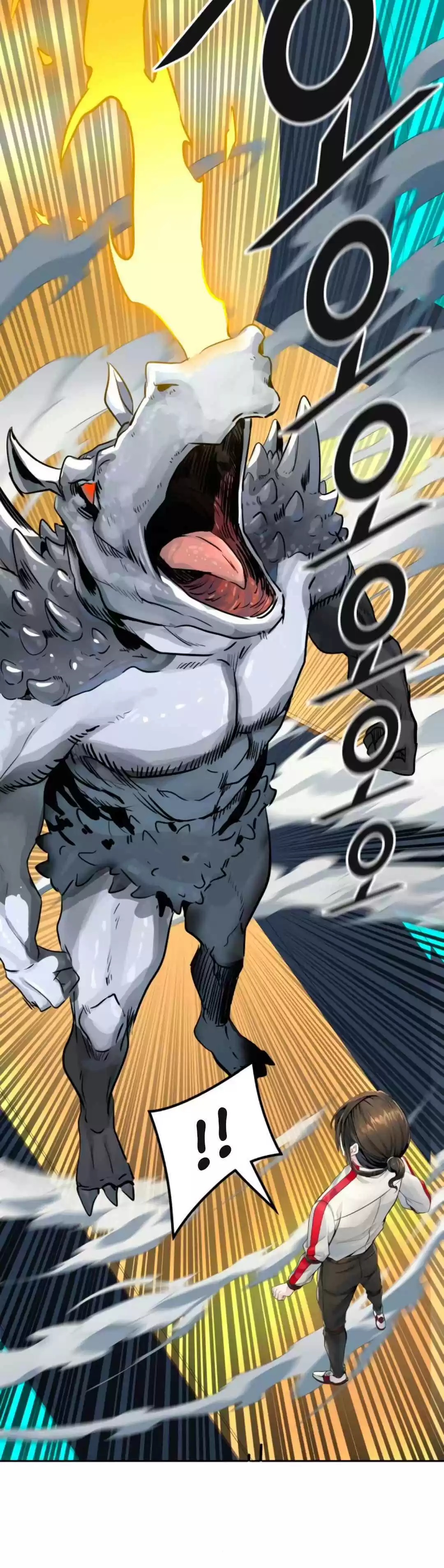 Tower Of God Chapter 494