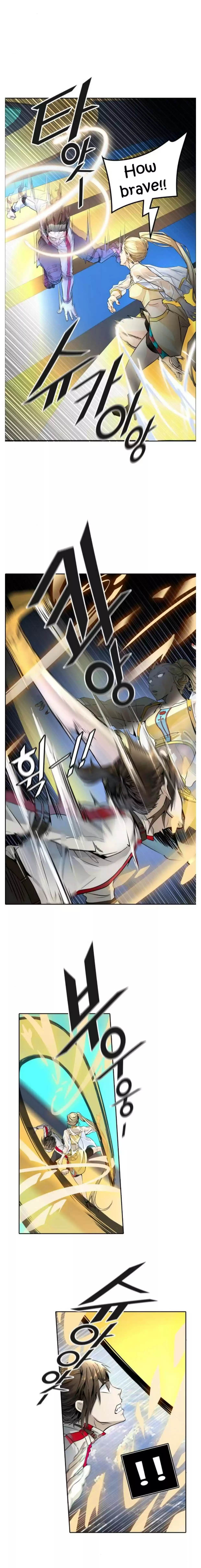 Tower Of God Chapter 495